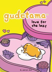 [Gudetama: Love For The Lazy (Hardcover) (Product Image)]