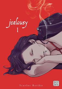 [Jealousy: Volume 1 (Product Image)]