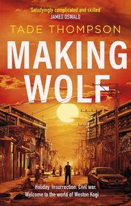 [Making Wolf (Signed Edition) (Product Image)]