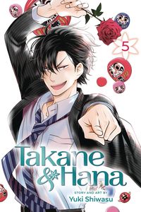 [Takane & Hana: Volume 5 (Product Image)]