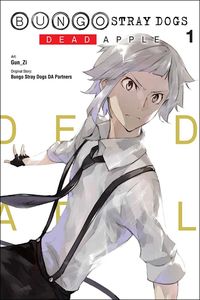 [Bungo Stray Dogs: Dead Apple: Volume 1 (Product Image)]