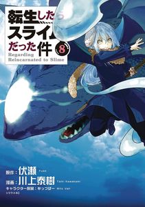 [That Time I Got Reincarnated As A Slime: Volume 8 (Product Image)]