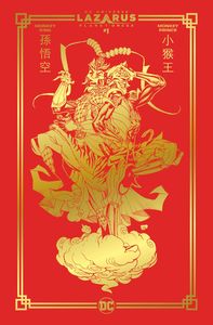 [Lazarus Planet: Omega #1 (Cover H Bernard Chang Lucky Red Envelope Card Stock Variant) (Product Image)]