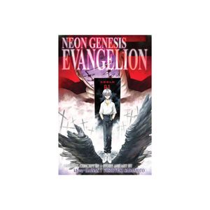 [Neon Genesis Evangelion: 3-In-1 Edition: Volume 4 (Product Image)]
