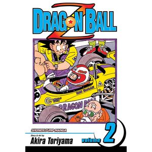 [Dragon Ball Z: Volume 2 (Product Image)]