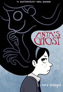 [Anya's Ghost (Product Image)]