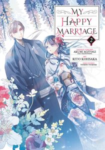 [My Happy Marriage: Volume 2 (Product Image)]
