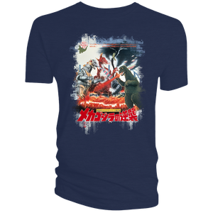 [Godzilla: T-Shirt: Terror Of Mechagodzilla (Product Image)]