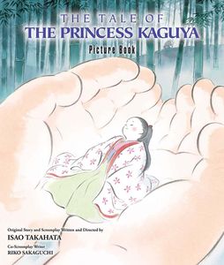 [The Tale Of The Princess Kaguya: Picture Book (Hardcover) (Product Image)]