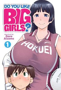 [Do You Like Big Girls?: Volume 1 (Product Image)]