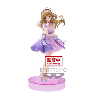 [The Idolmaster: Cinderella Girls: Shin Sato (Brilliant Dress) (Product Image)]