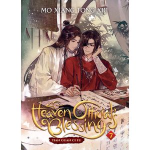 [Heaven Official's Blessing: Tian Guan Ci Fu: Volume 7 (Light Novel) (Product Image)]