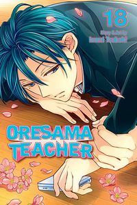 [Oresama Teacher: Volume 18 (Product Image)]