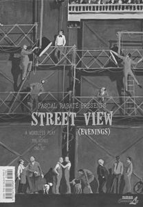 [Street View (Hardcover) (Product Image)]