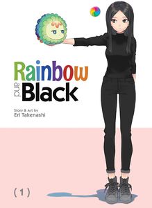 [Rainbow & Black: Volume 1 (Product Image)]