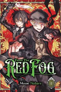 [From The Red Fog: Volume 2 (Product Image)]