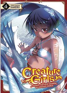 [Creature Girls: Hands On Field Journal World: Volume 4  (Product Image)]