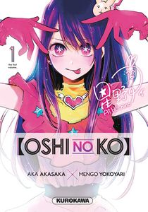 [Oshi No Ko: Volume 1 (Product Image)]