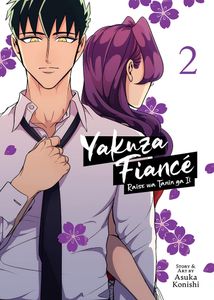 [Yakuza Fiancé: Volume 2 (Product Image)]