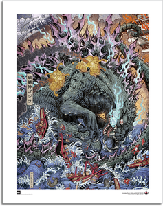 [Godzilla: Art Print: Ukiyo-e By Matt Frank (Product Image)]