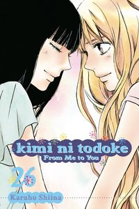 [Kimi Ni Todoke: From Me To You: Volume 26 (Product Image)]
