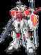 [The cover for Gundam: HG 1/144 Scale Model Kit: Sword Impulse Gundam]