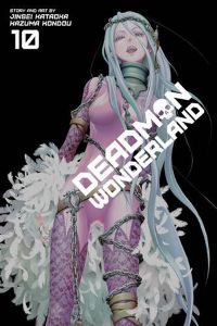 [Deadman Wonderland: Volume 10 (Product Image)]