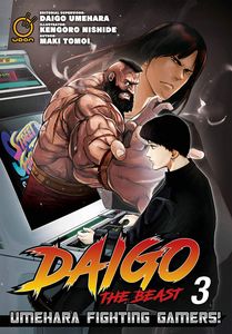 [Daigo The Beast: Volume 3 (Product Image)]