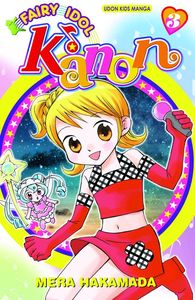 [Fairy Idol Kanon: Volume 3 (Product Image)]
