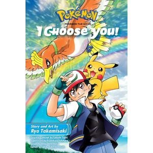 [Pokemon The Movie: I Choose You! (Product Image)]