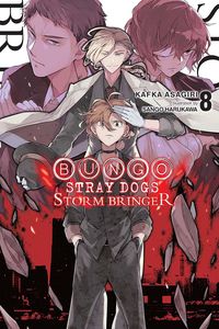 [Bungo Stray Dogs: Volume 8 (Light Novel) (Product Image)]