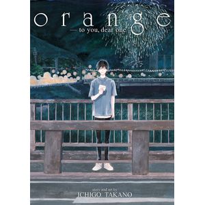 [Orange To You Dear One (Product Image)]