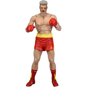 [Rocky: 40th Anniversary: Series 2 Action Figures: Rocky IV Drago (Red Trunks) (Product Image)]