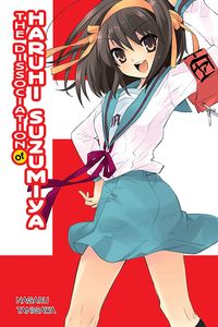 [The Dissociation Of Haruhi Suzumiya (Light Novel) (Product Image)]