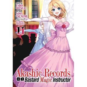 [Akashic Records Of Bastard Magic Instructor: Volume 11 (Product Image)]