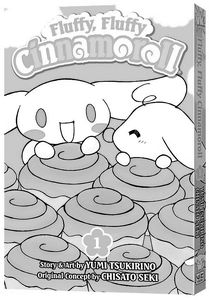 [Fluffy Fluffy Cinnamoroll: Volume 1 (Product Image)]