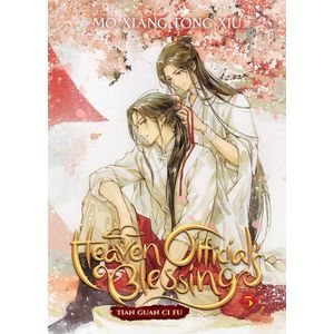 [Heaven Official's Blessing: Tian Guan Ci Fu: Volume 5 (Light Novel) (Product Image)]