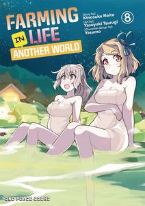 [Farming Life In Another World: Volume 8 (Product Image)]