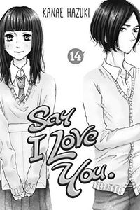 [Say I Love You: Volume 14 (Product Image)]