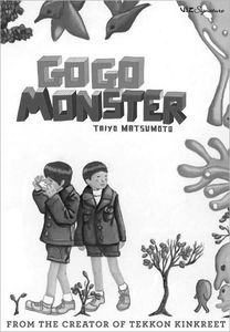 [Gogo Monster (Product Image)]