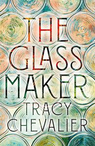 [The Glassmaker (Hardcover) (Product Image)]