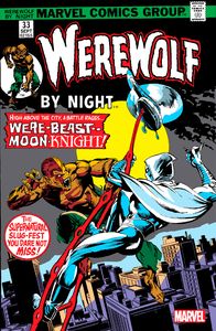 [Werewolf By Night #33 (Facsimile Edition) (Product Image)]
