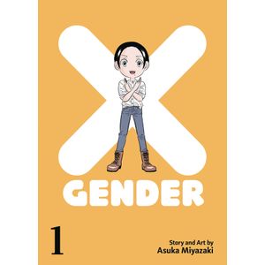 [X Gender: Volume 1 (Product Image)]