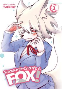 [Tamamo-Chan's A Fox: Volume 3 (Product Image)]