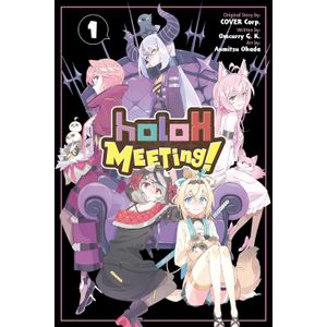 [HoloX Meeting!: Volume 1 (Product Image)]
