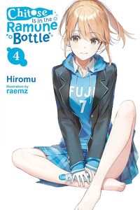 [Chitose Is In the Ramune Bottle: Volume 4 (Product Image)]