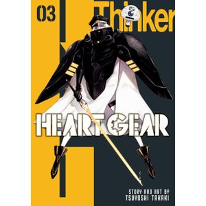 [Heart Gear: Volume 3 (Product Image)]