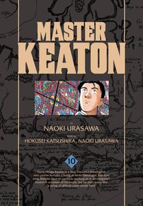 [Master Keaton: Volume 10 (Product Image)]
