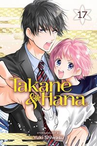 [Takane & Hana: Volume 17 (Product Image)]