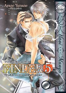 [Finder: Volume 5 Truth In The View Finder (Product Image)]